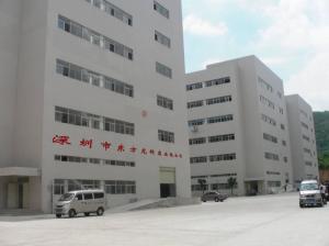 深圳市东方龙科实业