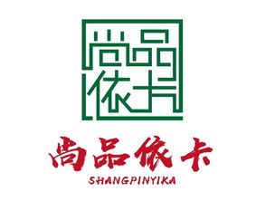 金正黄页 公司名录 金正供应商 制造商 生产厂家 八方资源网